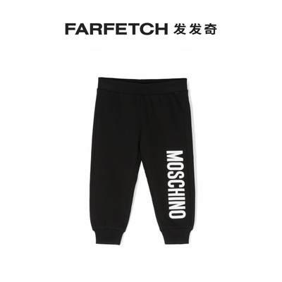 Moschino童装logo印花棉运动裤FARFETCH发发奇