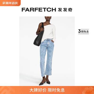 Khaite女士Vivan 微喇牛仔裤FARFETCH发发奇