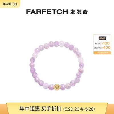 Nialaya Jewelry女士logo串珠紫晶宝石手链FARFETCH发发奇