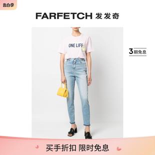 Dsquared2女士D2次方 Sale 直筒牛仔裤 Final FARFETCH发发奇