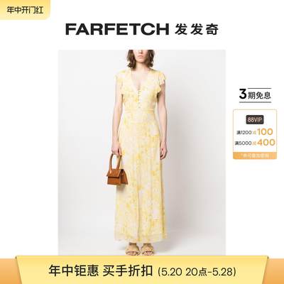 [Final Sale]Patrizia Pepe女士Abito lungo in vita dress FARFE