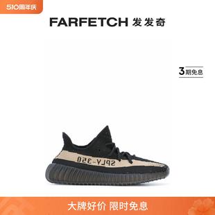 Green Boost 350 通勤Yeezy 运动鞋 Adidas阿迪达斯男士