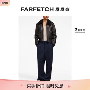 FARFETCH发发奇 Ami Paris女士褶饰长裤