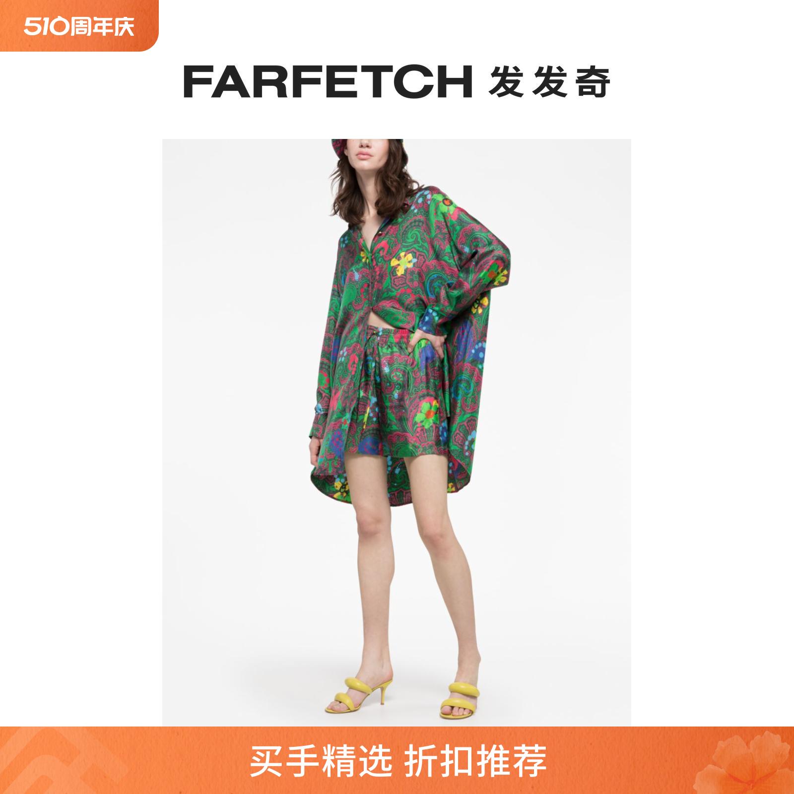 [Final Sale]AZ FACTORY女士佩斯理印花真丝短裤FARFETCH发发奇