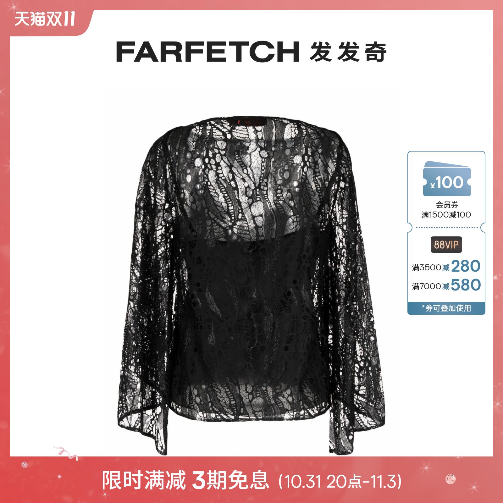 Manning Cartell女士Deco Esprit 花卉蕾丝罩衫FARFETCH发发奇