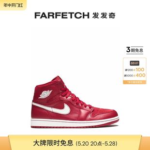 High Retro Jordan男女通用Air OG运动鞋 Jordan FARFETCH发发奇