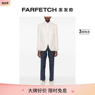 ROTA男士 锥形西裤 FARFETCH发发奇