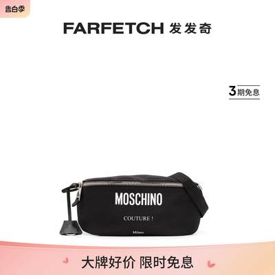 Moschino新品男士印花发发腰包