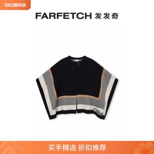 Chloe童装 条纹logo印花针织斗篷FARFETCH发发奇