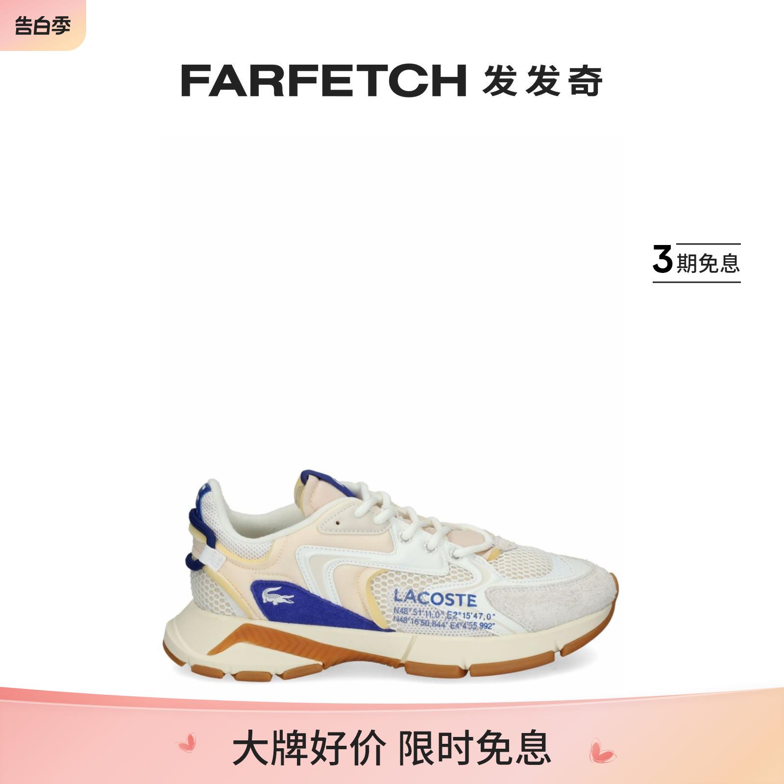 Lacoste男士L003 logo印花运动鞋FARFETCH发发奇 流行男鞋 时尚休闲鞋 原图主图