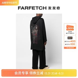 连帽T恤FARFETCH发发奇 图案印花长款 Yamamoto男士 Yohji