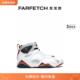 Jordan男女通用Air FARFETCH发发奇 Retro运动鞋 Jordan