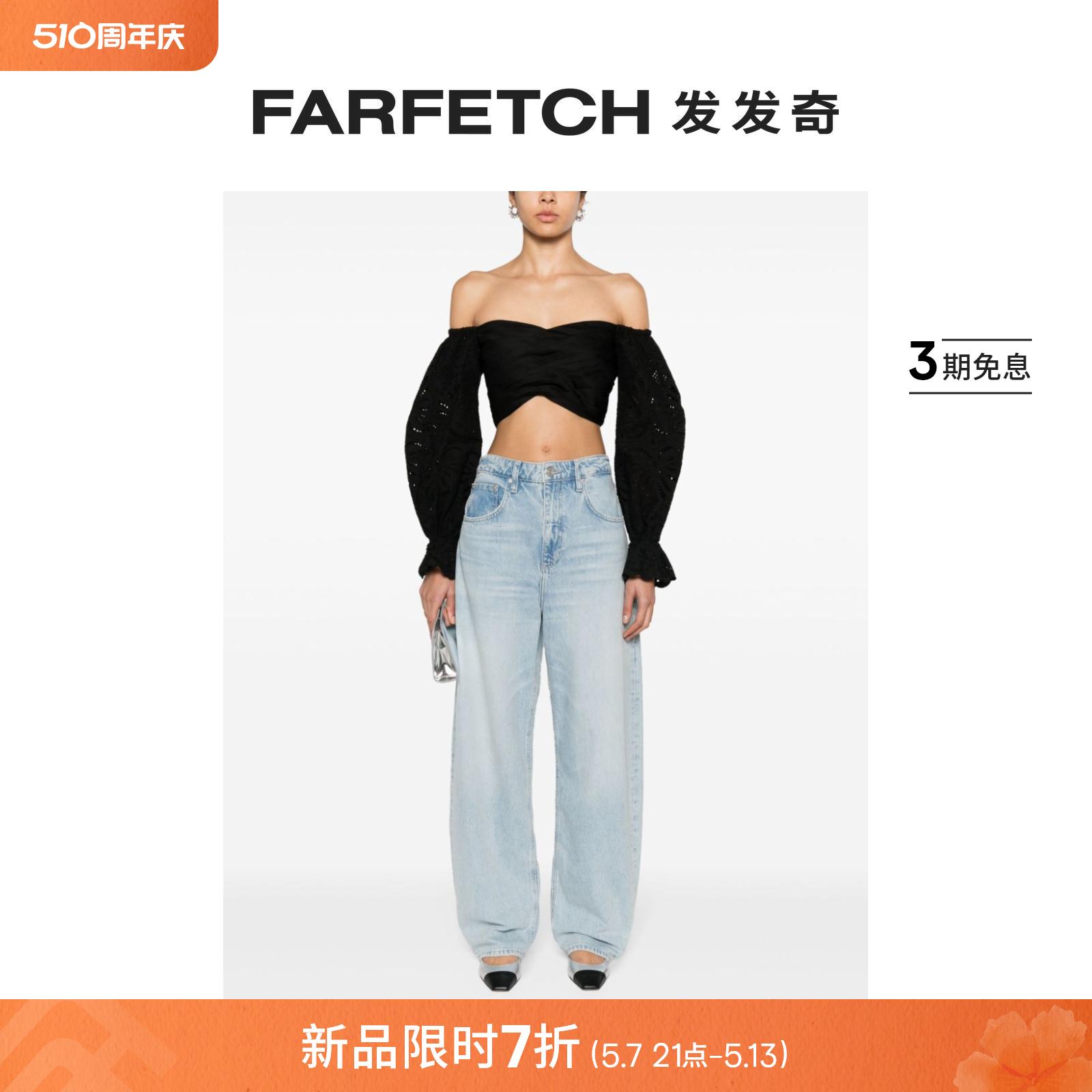 Self-Portrait女士马德拉刺绣短款罩衫FARFETCH发发奇