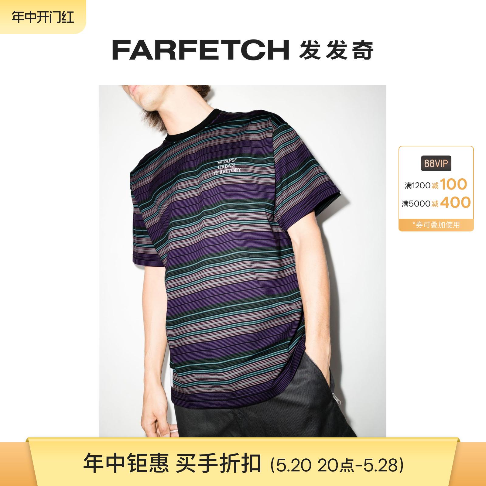 WTAPS男士条纹短袖T恤FARFETCH发发奇