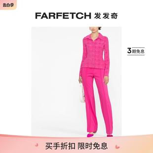 Marine Sale 上衣FARFETCH发发奇 Final Serre女士纽扣开合长袖