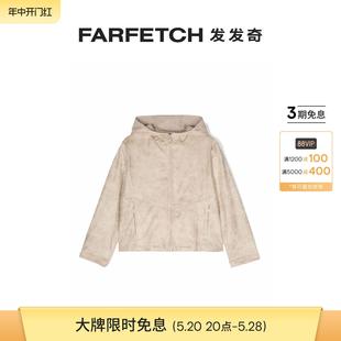 皱褶感设计连帽夹克FARFETCH发发奇 Msgm童装