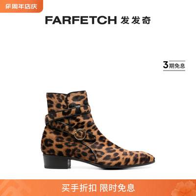 Lidfort男士豹纹及踝靴FARFETCH发发奇