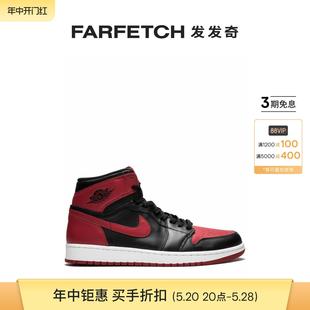 High Retro Jordan男女通用Air OG运动鞋 Jordan FARFETCH发发奇