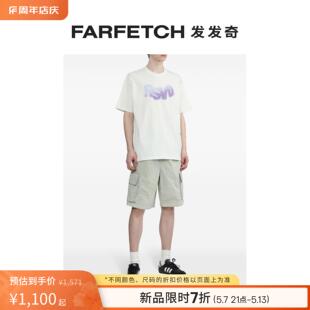 松紧工装 Izzue男士 短裤 FARFETCH发发奇