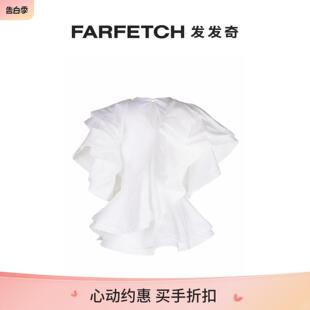 FARFETCH发发奇 PALMER HARDING女士不对称荷叶边罩衫