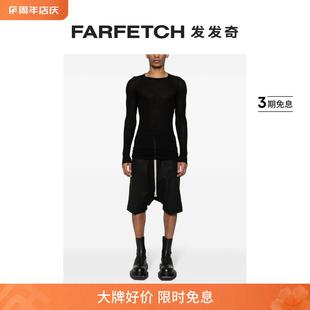 罗纹坦克背心FARFETCH发发奇 Basic Owens男士 Rick