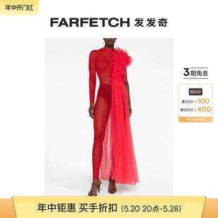 FARFETCH发发奇 Alchemy女士不对称薄纱连体长裤