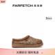 FARFETCH发发奇 Speckles 豹纹拖鞋 Ugg女士Tasman