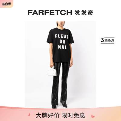 Fleur Du Mal女士logo刺绣平纹针织T恤FARFETCH发发奇