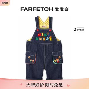 logo刺绣牛仔短款 FARFETCH发发奇 背带裤 House童装 Miki