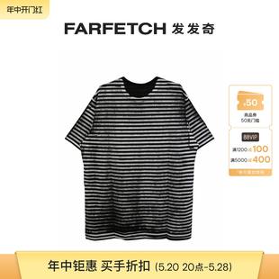 条纹棉T恤FARFETCH发发奇 Yohji Yamamoto男士