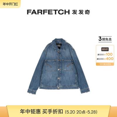 Dondup童装胸袋牛仔夹克FARFETCH发发奇