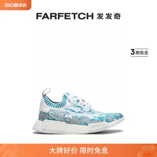 PK运动鞋 Adidas阿迪达斯男女通用通勤NMD_XR1 BB63