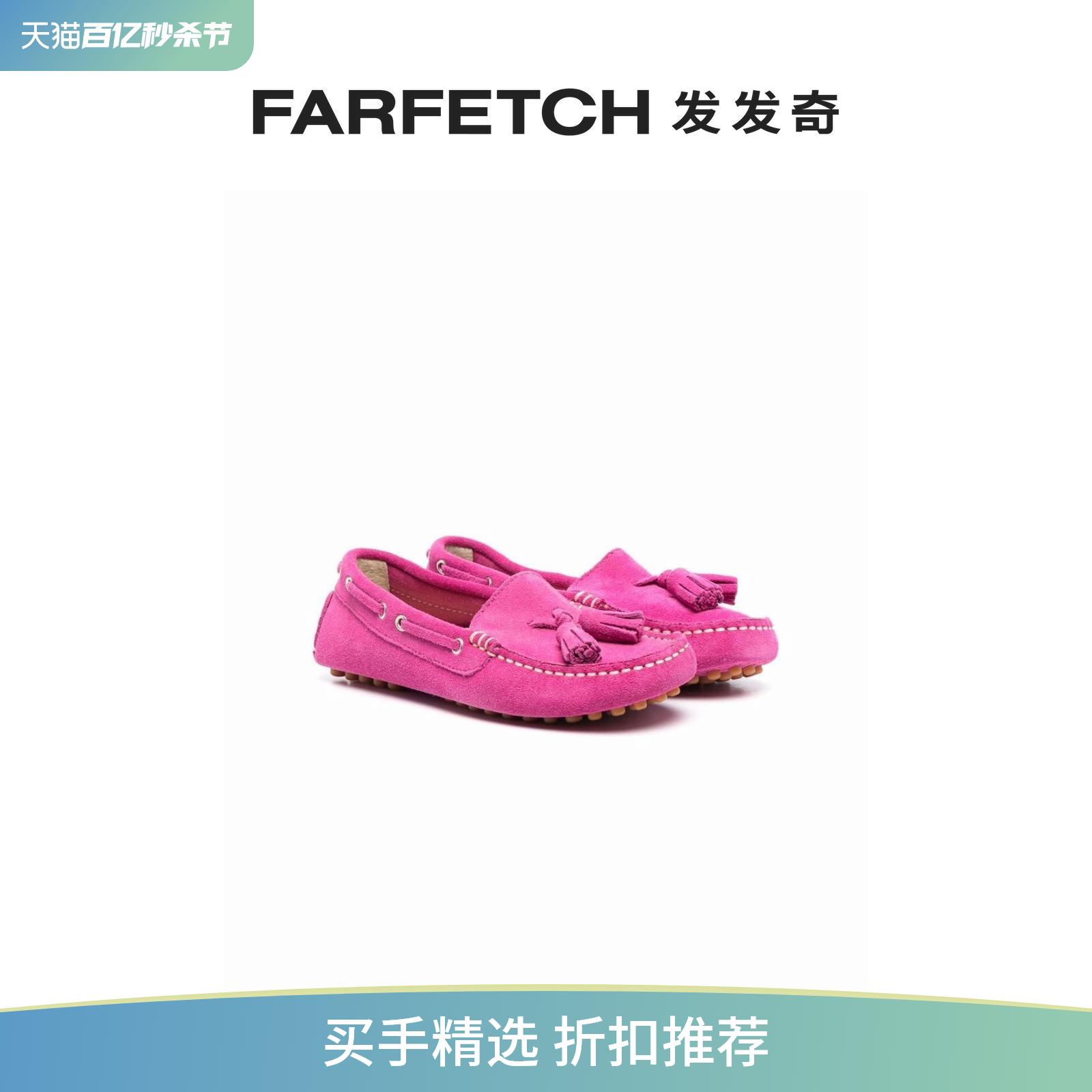 Pepe童装流苏细节皮质平底鞋FARFETCH发发奇