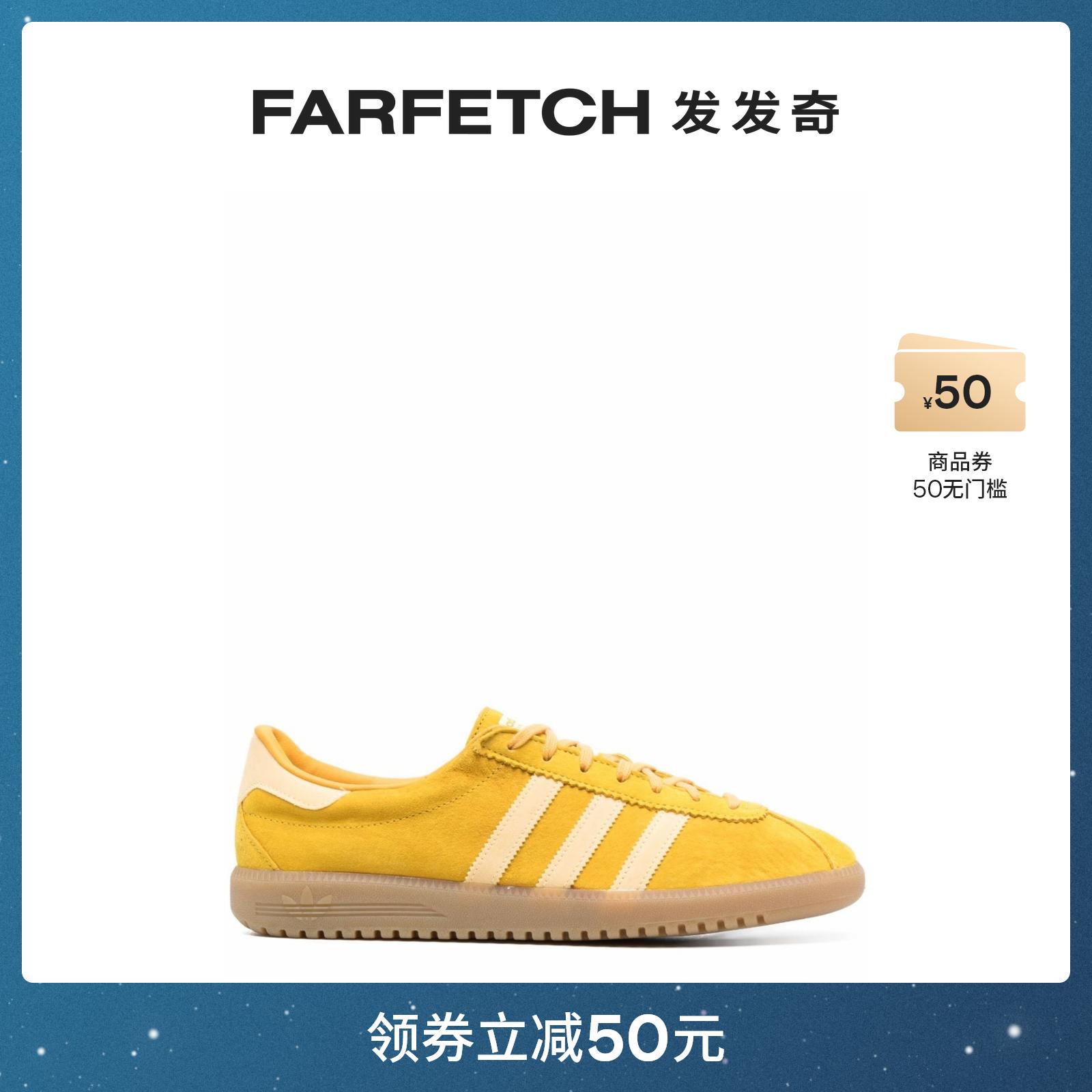Adidas阿迪达斯男士Bermuda 系带绒面皮运动鞋 FARFETCH发发奇