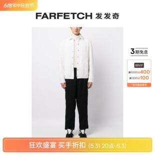 FARFETCH发发奇 Lardini男士 羊毛混纺锥形西裤