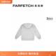 Box Supreme男士 FARFETCH发发奇 logo连帽衫 Cross