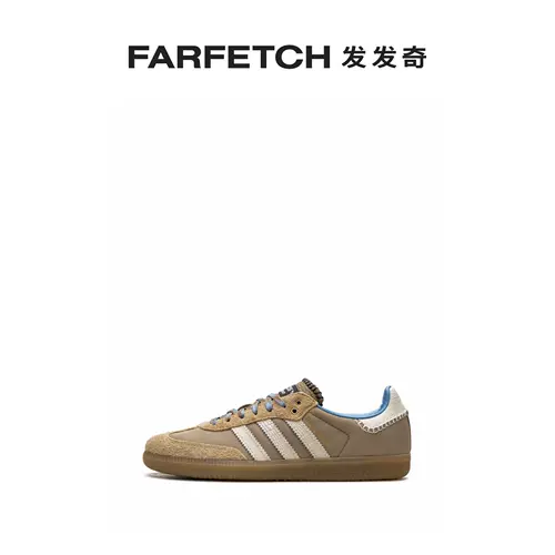 Adidas adidas Universal X Wales Bonner Samba «Desert White…