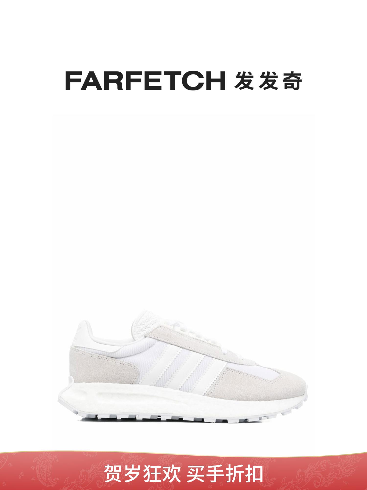 Adidas阿迪达斯男士Retropy E5 低帮运动鞋FARFETCH发发奇