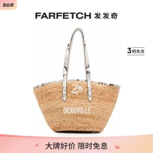 藤编沙滩包FARFETCH发发奇 Zadig&Voltaire女士Deauville