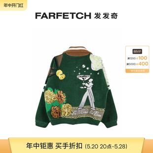 logo刺绣飞行员夹克FARFETCH发发奇 KENZO男士 Party