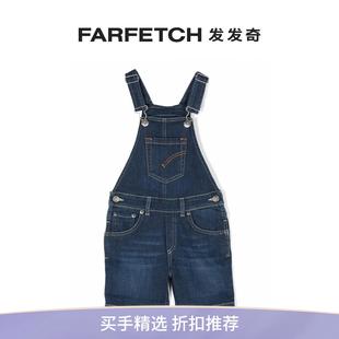 FARFETCH发发奇 Dondup童装 标贴牛仔背带裤