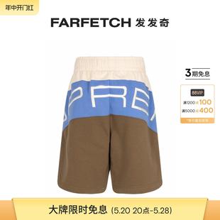 Supreme男女通用弹性运动短裤 FARFETCH发发奇