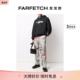 FARFETCH发发奇 Preston男士 logo印花连帽衫 Heron