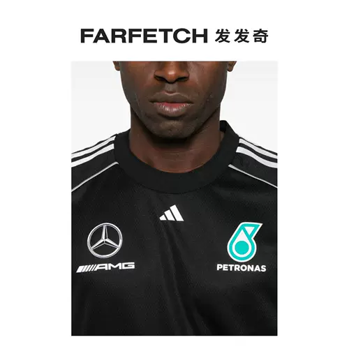 Adidas Mercedes-Amg Petronas Formula One Team ...