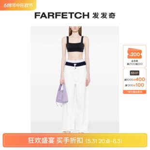 FARFETCH发发奇 Alexander Wang女士三层阔腿牛仔裤