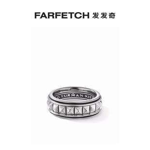 铆钉纯银戒指 Pyramid David 毫米 Yurman男士 FARFETCH发发奇