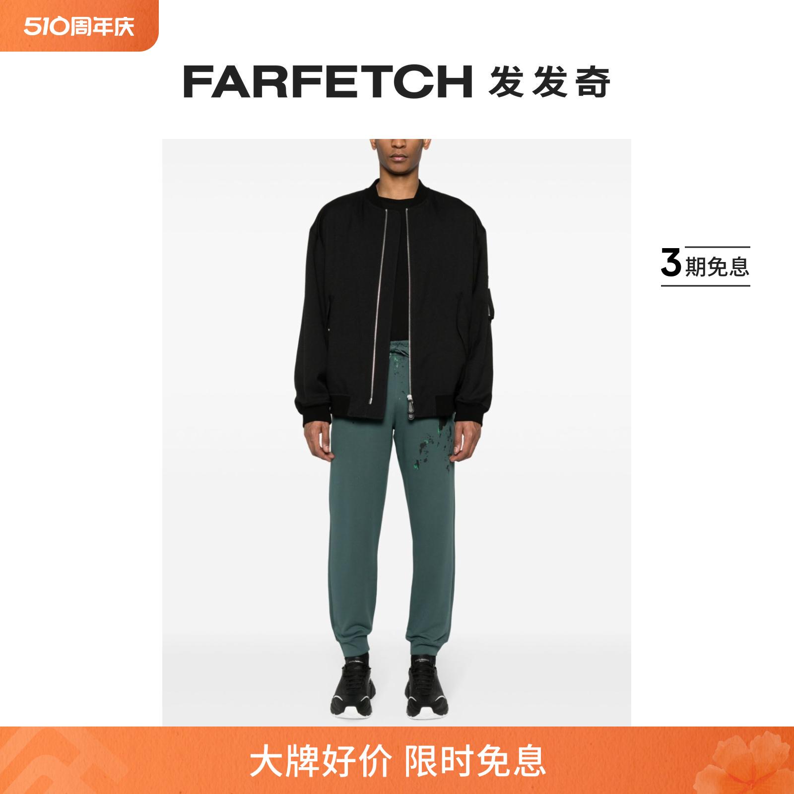 Moschino男士logo印花运动裤FARFETCH发发奇