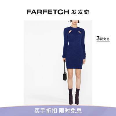 [Final Sale]Isabel Marant女士Alfie 镂空针织连衣裙FARFETCH发