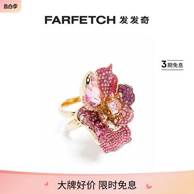 Swarovski女士Florere 水晶缀饰戒指FARFETCH发发奇