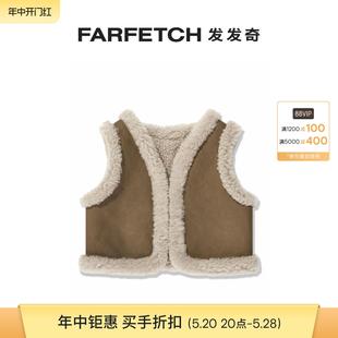 双面皮质马甲FARFETCH发发奇 Bonpoint朋博湾童装